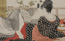 喜多川歌麿「歌まくら」天明8年（1788）